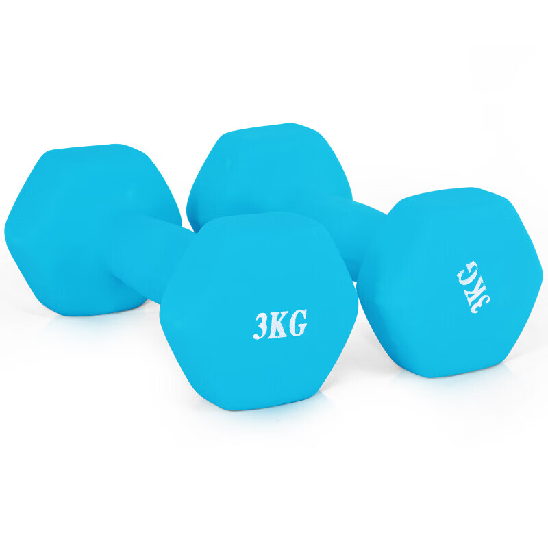 Chengyue color dipped dumbbells for men and women home fitness shaping equipment combination set 3kg*2 tranquil blue CY-136