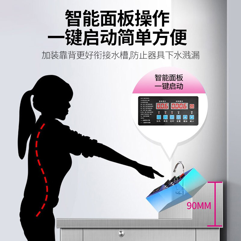 Lechuang ultrasonic dishwasher commercial fully automatic large dishwasher hotel 2.4m ultrasonic dishwasher luxury model double tank one water and one slag removal LC-DK-XWJ24