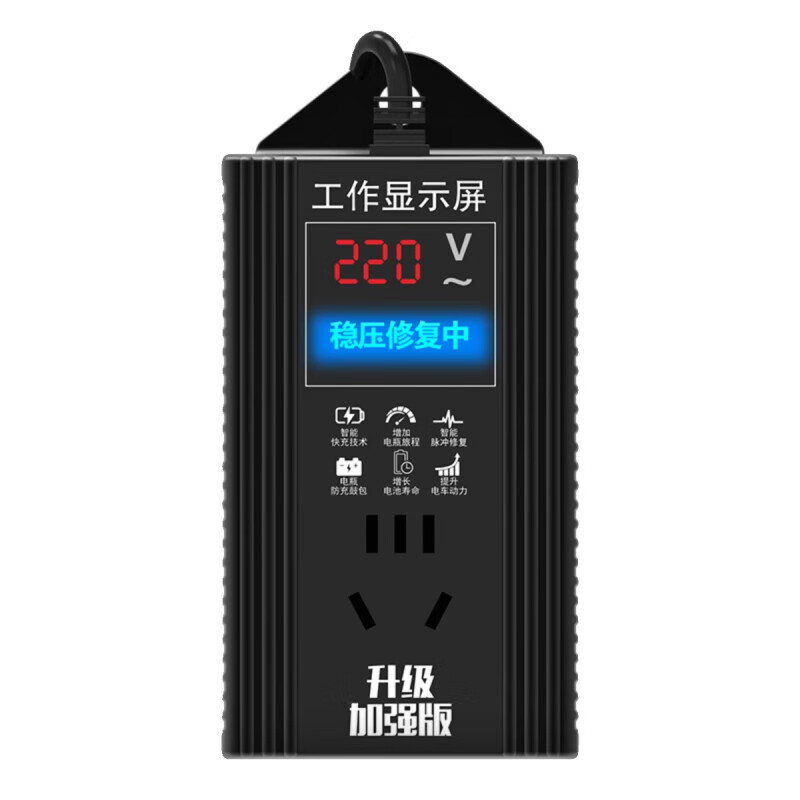 XMSJ electric vehicle battery repairer 48v60v72v96v universal voltage stabilizing pulse activated automatic power-off charger winter special battery repair charger x