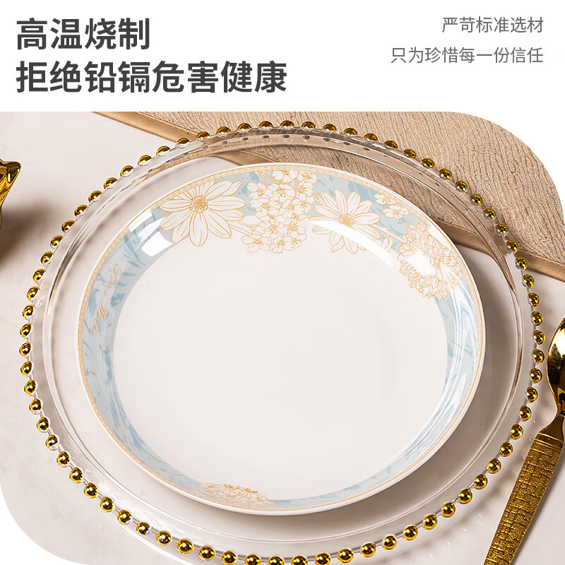Haoya Jingdezhen Ceramic Plate Soup Plate Deep Dish Rice Plate Microwaveable Time Walk 8 Inch 2 Pack