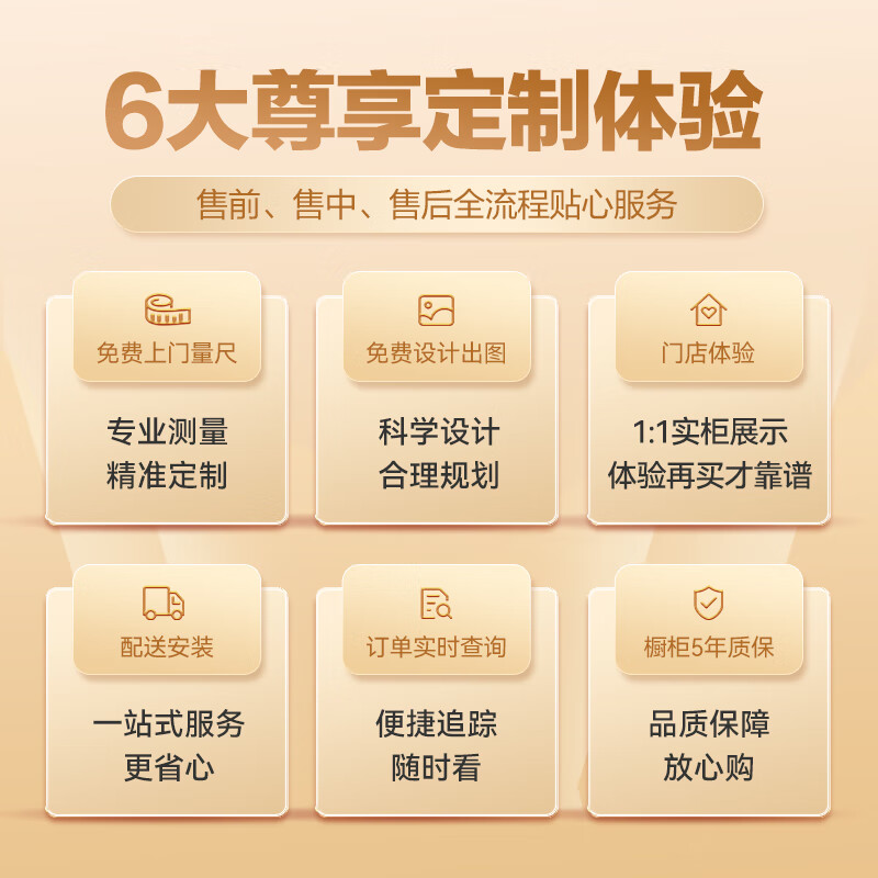 Huili Depai Whole House Kitchen Integrated Cabinets Home Simple Stove Cabinet Integrated Kitchen Cabinet Furniture Cabinet 598 yuan / 8 large spaces for the whole house are available in one stop (