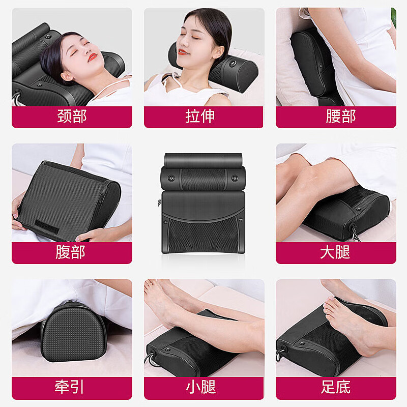 AN SHANG Cervical Massager Back, Waist, Neck and Shoulders Whole Body Neck Stretching Moxibustion Hot Compress Fully Automatic Heating Electric Massager Full Body Neck Protector Home Massage Pillow Cushion as Gift Six-Button 20-Head Massage Hot Compress Magnet 3-speed Adjustable Moxibustion Stretching Pillow