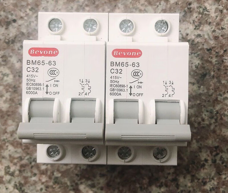 Beijing Beiyuan small circuit breaker BM65-63/1P3P4P C16A 20A 25A 32A 63 16A 1P