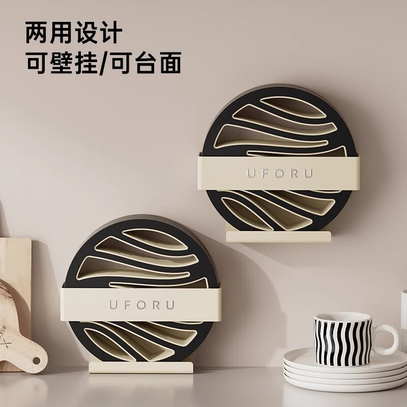 Home Story (KATEI STORY) Japanese insulation mat, dining table anti-scalding mat, light luxury and high-end household bowl mat, pot mat, plate mat, coaster, high temperature resistant placemat