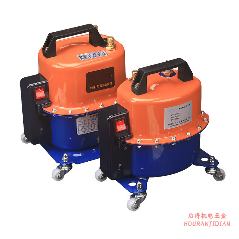 XMSJ car air conditioner vacuum pump refrigerator repair tool tire inflator refrigerant filling pump dual-purpose vacuum pump 750 power pump + 536 double watch cover hard core with pressure