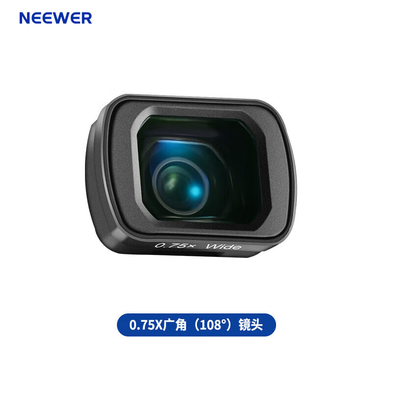 NEEWER is suitable for DJI DJI pocket3 camera filter set magnetic quick release UV protective mirror ND light reduction filter CPL polarizer Osmo pocket3 generation pocket camera