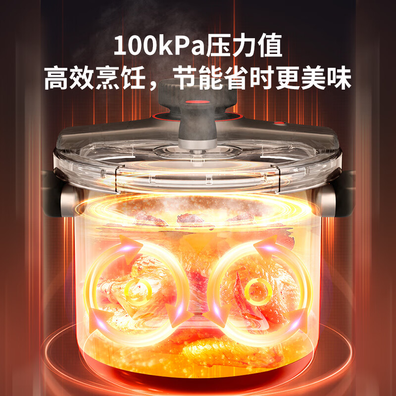 SUPOR 7.2L pressure cooker 22cm red pressure cooker 304 stainless steel stove gift color box