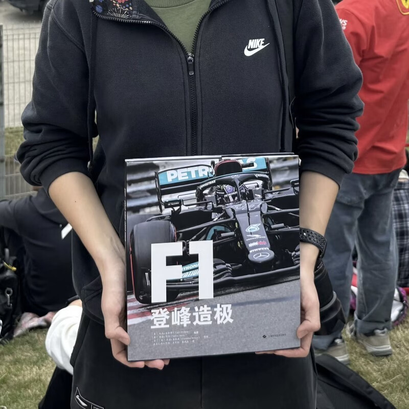 F1 Reaching the Top F1 Book Introduction to Formula 1 Racing Stories from the Paddock