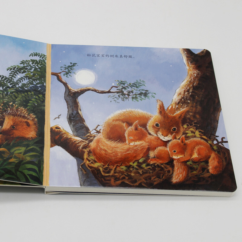 Baby's first bedtime awareness book, Good Night, Baby, Hardcover Children's Reading Books, Parent-Child Picture Books, Classic Readings, Baby Story Books