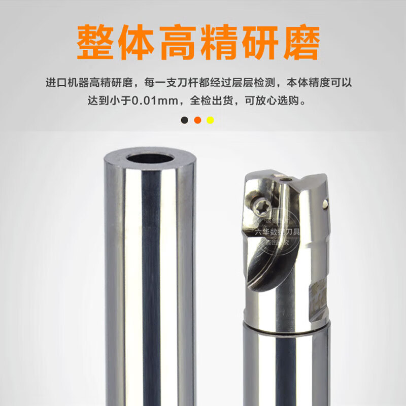 Customized tungsten steel shock-resistant CNC overall alloy shock-proof replaceable locking high-precision and powerful extended milling cutter shank 12-100-M6
