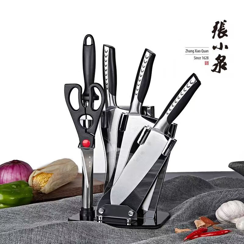 Zhang Xiaoquan Xinjiang delivery household kitchen six-piece knife set vegetable cutting knife combination stainless steel slicing knife bone chopping knife small kitchen knife 6-piece knife set