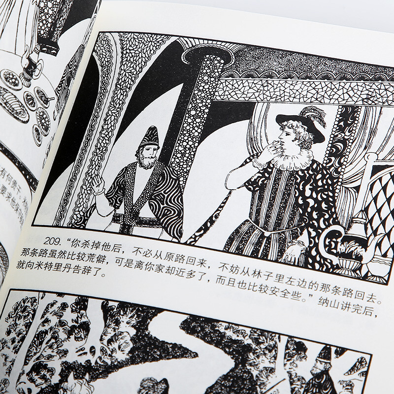 World Literature Classics Comics (European and American Volumes) (set of 10 volumes in total)