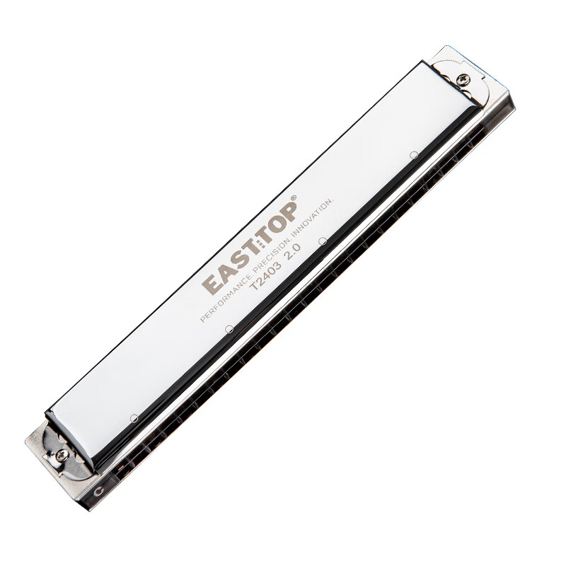 EAST TOP 24-hole polyphonic harmonica T2403 2.0 silver cover advanced adult performance children students beginners universal