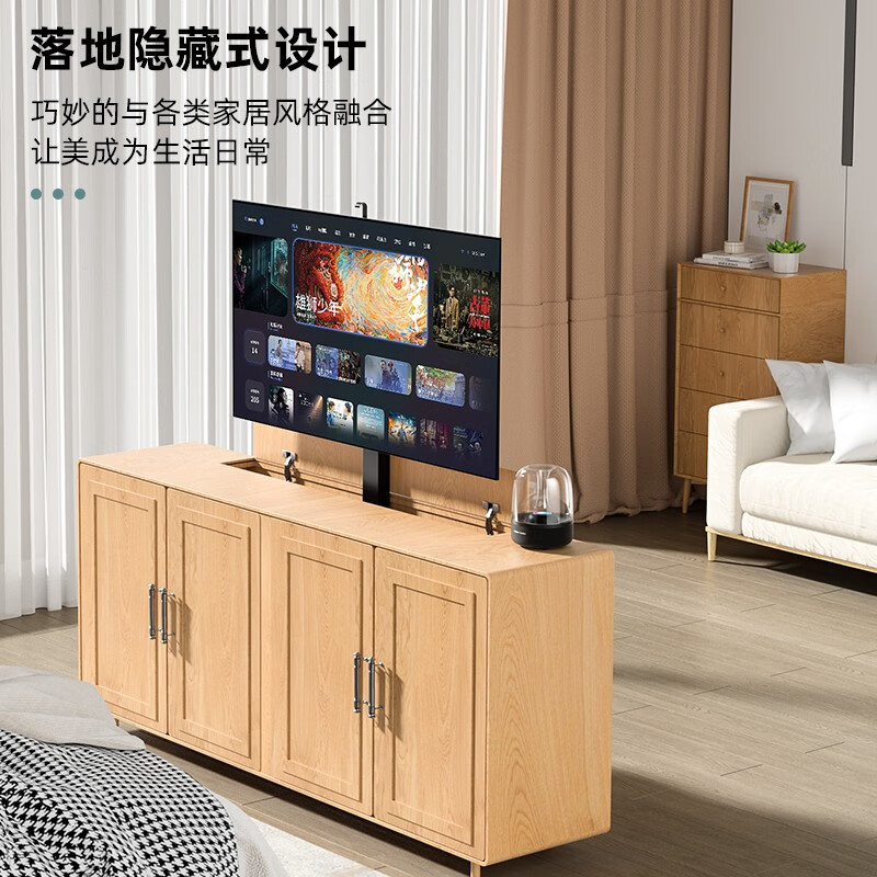 Jianleji 43-50-55-65-70-75-inch TV electric lifting bracket floor-standing hidden cabinet-type intelligent remote control telescopic heightening base hanging shelf lift three-section lifting 73-173 cm 32-70 inches
