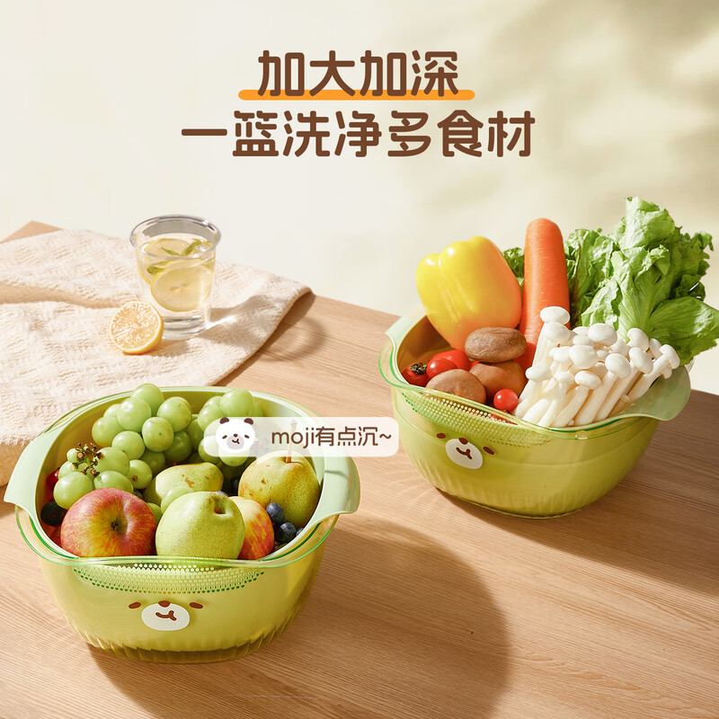 Shuwushuo double-layered vegetable sink, drain basket, washing fruit basket, rice washing artifact, vegetable washing basin, rice washing basket, water filter sieve basin