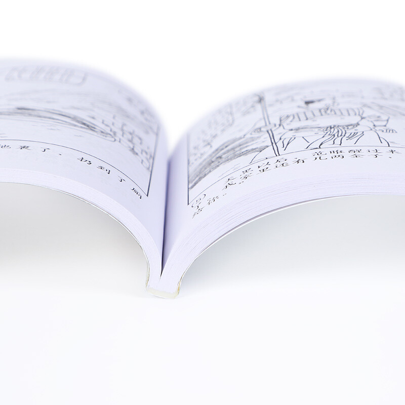 Thirty-Six Strategies, Comics, Little People's Books, Shanghai People's Beauty, Famous Paintings by Famous Artists (Set of 12 volumes) (Blue Letter/Leather Bound)