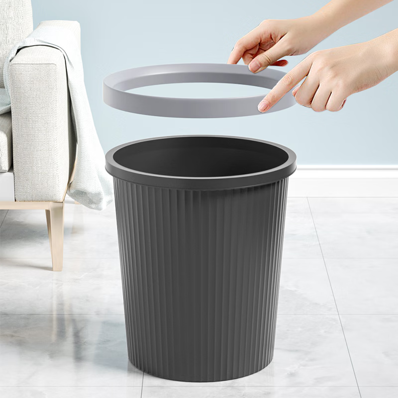Sodolike Shangdao Press Ring Trash Can Environmentally Friendly Classification Plastic Waste Basket 11L Home Kitchen Bathroom Office