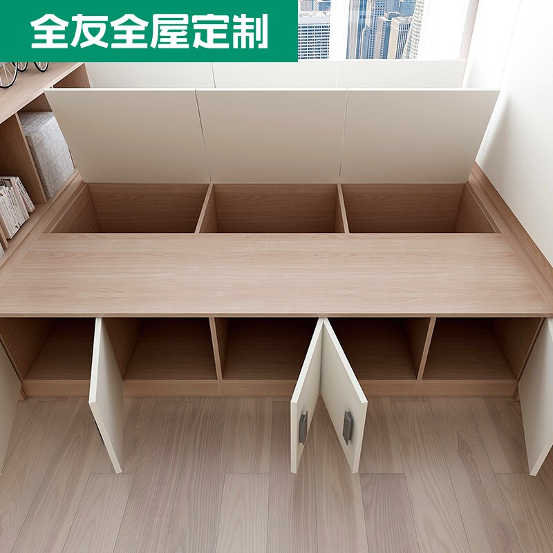 Quanyou (QUANU) Quanyou whole house customization Tatami customized wardrobe Bedroom study multi-functional tatami bed combination cabinet Earnest money (for specific plans, please contact customer service)