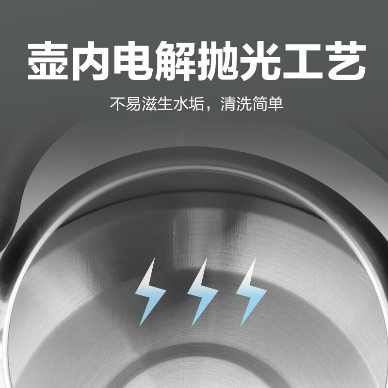 SUPOR kettle whistle hot water kettle 304 stainless steel kettle large capacity gas special new model with boiling reminder function 4L