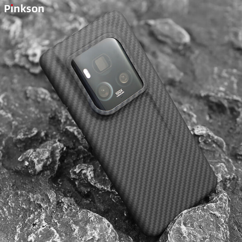 Pinkson Honor Magic7 mobile phone case 6Pro Kevlar aramid carbon fiber pattern protective cover ultra-thin all-inclusive frosted hard shell high-end business lightweight men's trendy version black/crater 1500D aramid Honor Magic6Pro