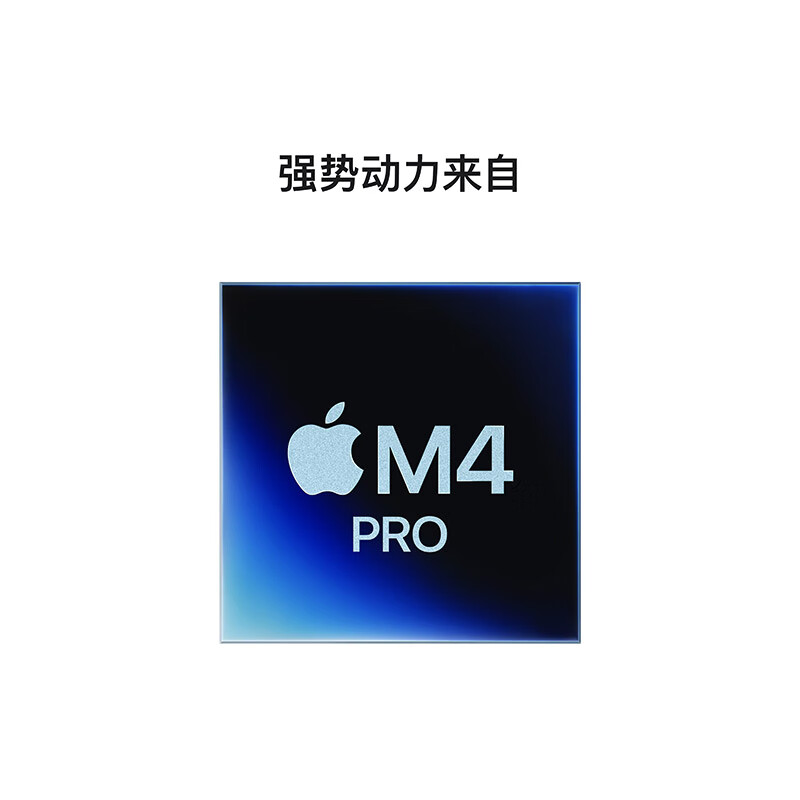 95% new Apple/Apple AI computer/10Gb Ethernet Mac mini mini host M4 Pro silver (14+20 core) 64G 512G desktop computer host