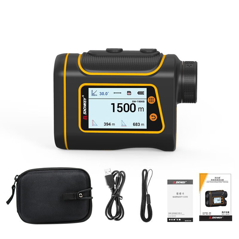 SNDWAY ranging telescope, high-precision range finder, infrared laser electronic ruler, outdoor angle measurement, height measurement distance measuring instrument SW-1500B 1500 meters enhanced digital display touch screen