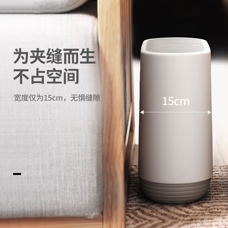Ecoco bathroom trash can sandwich household with lid kitchen living room toilet bedroom office large internet celebrity paper basket Nordic gray 10L large capacity/automatic adsorption garbage bag