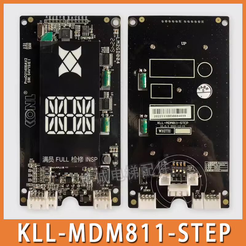 Elevator call display board KLL-MDM811-STEP bottomless box call box SM.04V19/EI sincere independent display board