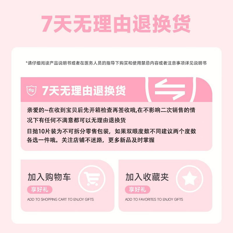 OVOLOOK Blue Color Contact Lenses Half Yearly Laigu Glacier New Student Pure Desire Size Diameter Sandwich Craft Contact Lenses Laigu Glacier 14.2mm Pure Desire Highlight Blue Eyes/Gift Box 0 Degree