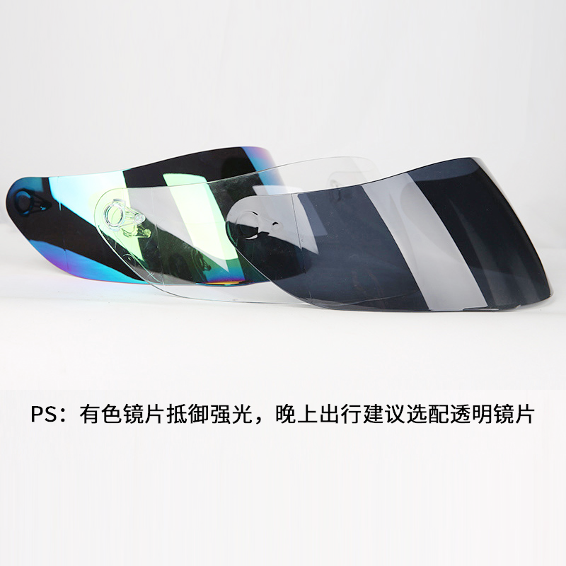 JIEKAI helmet half helmet full face helmet lens FASSED 816 transparent