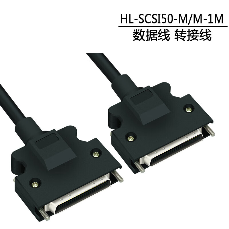 ASD-A2 AB series servo drive CN1 terminal block ASD-BM-50A terminal block SCSI50 two-layer green terminal block + 0.75 meter wire