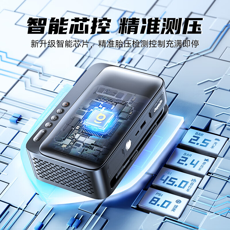 Baseus national 3C certification car emergency starting power supply air pump all-in-one machine with power bank outdoor mobile power supply