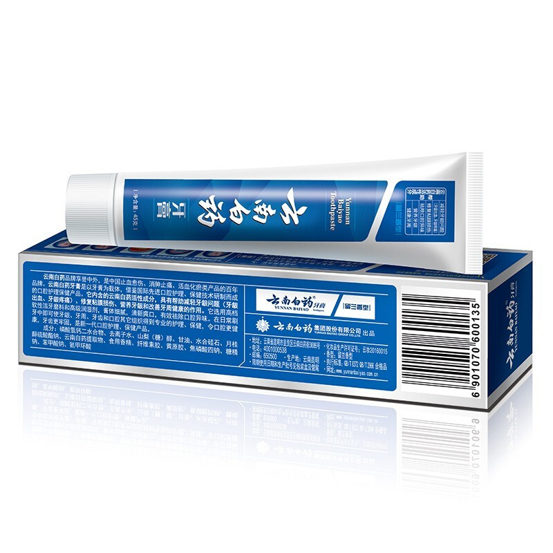 Yunnan Baiyao Yunnan Baiyao Spearmint Toothpaste 45g and other specifications 45g