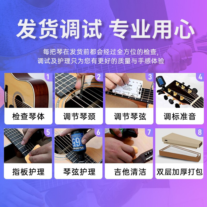 BROOK s25 guitar single board folk guitar top single acoustic guitar guitar for beginners 41 inches retro color cutaway S25G-DCG classic