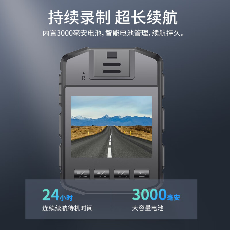 Anpuyi law enforcement recorder high-definition body camera portable chest video camera mini camera DSJ-X8