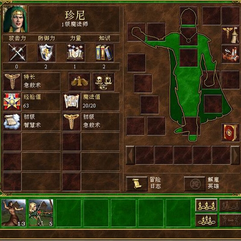 Heroes of Might and Magic 1-7 collection, Shadow of Death, Might and Magic HD remake PC stand-alone game, network disk download, Heroes of Might and Magic 1-7 collection, free Might and Magic