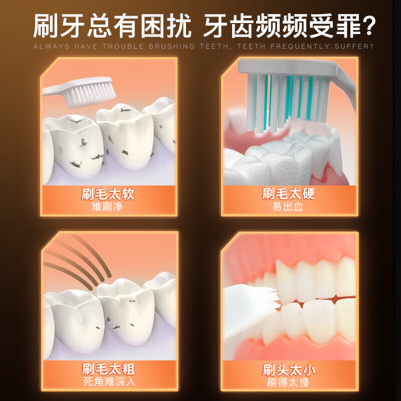 Shuke wide-head volcanic charcoal energy toothbrush 8 pack to remove odor, soft bristles, hard bristles, antibacterial rate 99.9% new and old random