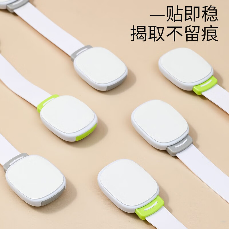 Shuang lock buckle white door bolt fixed lock door artifact simple plastic door buckle adhesive type punch-free snap latch light gray 2 pack