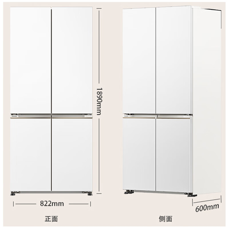 Panasonic 510-liter cross-door refrigerator, zero built-in 2 times larger freezer, self-cleaning automatic ice making NR-ED51CBA-W