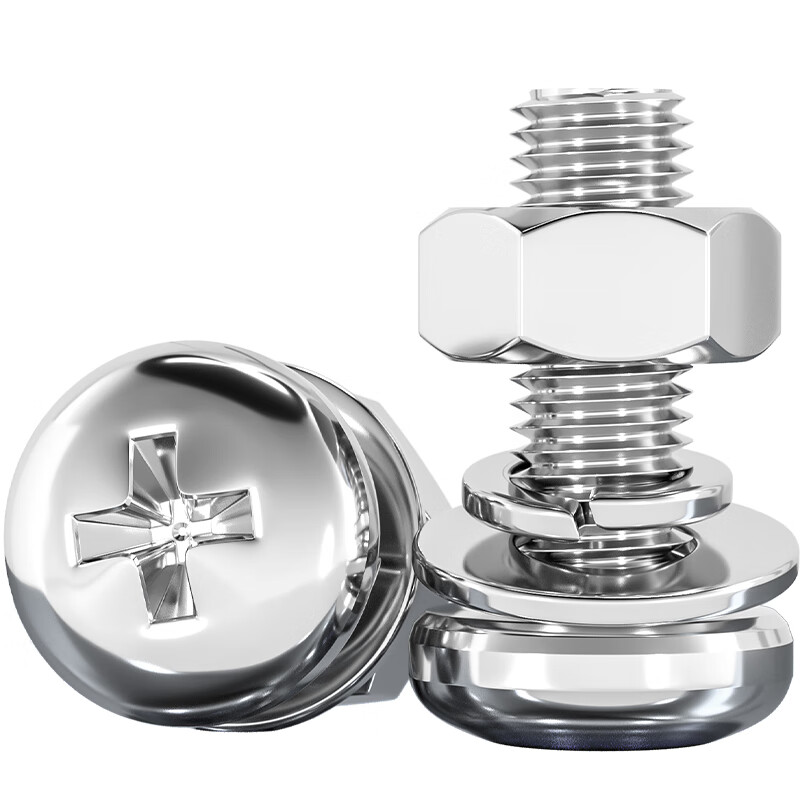 Fengji M1.6-M10 304 stainless steel round head cross screw nut flat elastic washer extended pan head combination set M2*4 50 sets