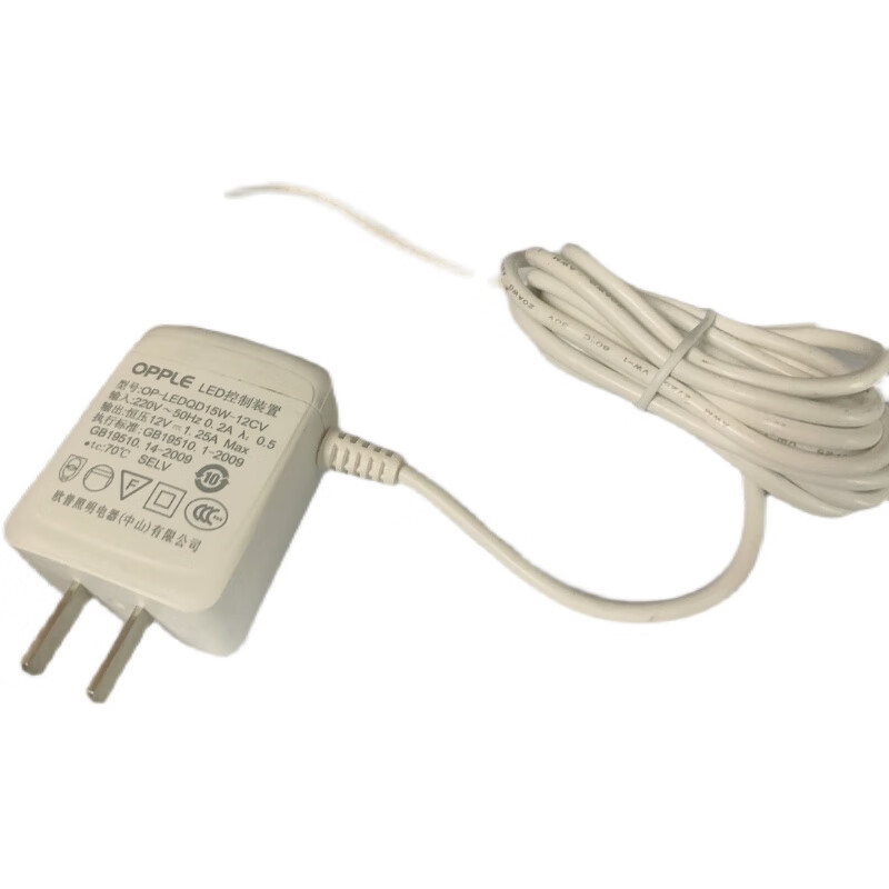 HKNLOPPLE Op LED eye protection desk lamp OP-LEDQD15W-12CV power adapter cable 12V1.67A Op 12V1.25A small mouth white