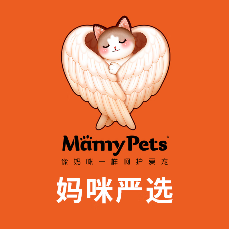 MamyPets cat grass granules chicken freeze-dried cat snacks cat hair ball cream spit hair ball catnip teething stick biscuits cat grass tablets