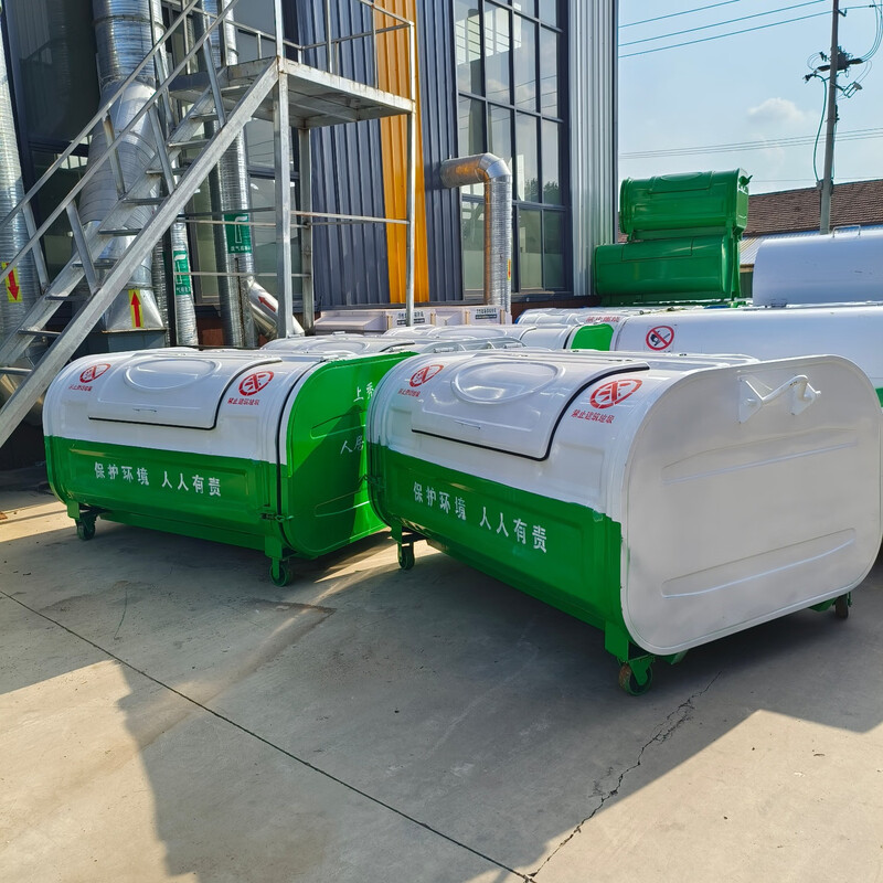 Hook-arm garbage bin outdoor 3 cubic meters 5 cubic meters 8 square sanitation property large trailer unloading garbage transfer box manufacturer special hook-arm garbage bin (two universal wheels)