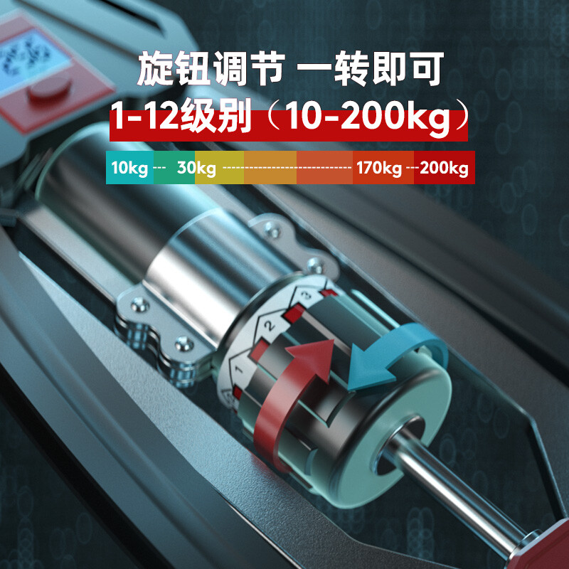 Adjustable multi-functional hydraulic arm strength machine for men to exercise home fitness equipment for chest muscle training grip stick WJ smart version of hydraulic arm strength machine