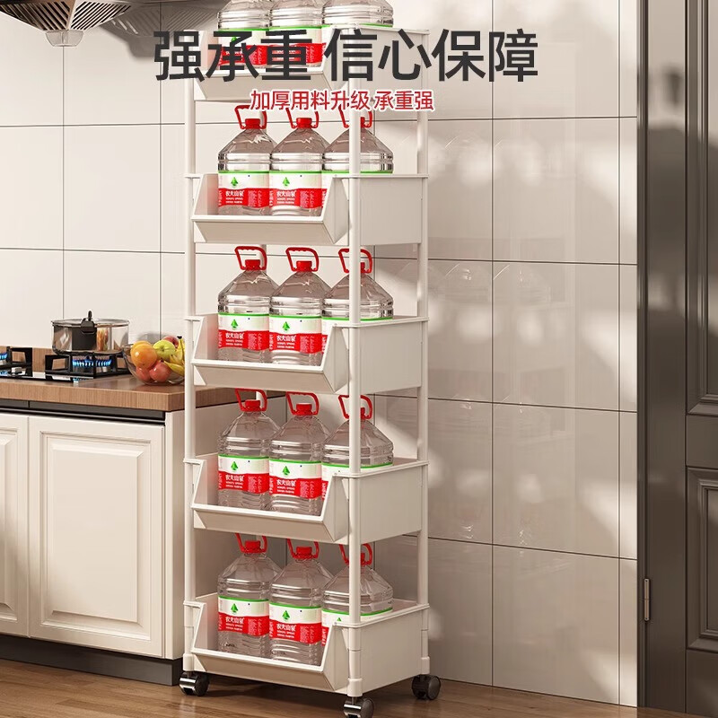 Added kitchen rack floor-standing multi-layer storage rack vegetable trolley multi-functional fruit and vegetable basket storage rack