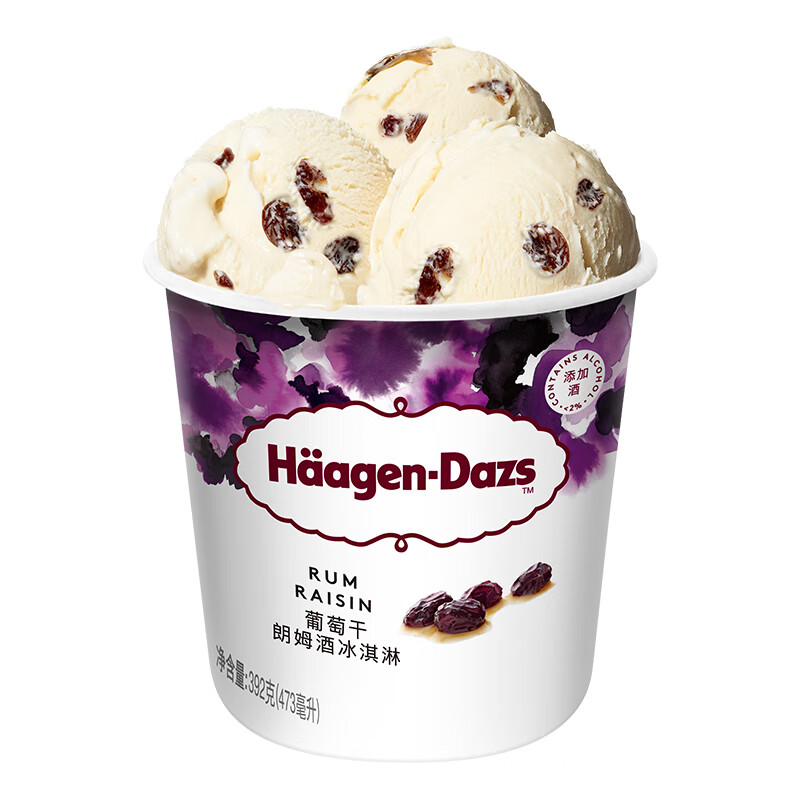 Haagen-Dazs grape rum vat ice cream 473ml/tub ice cream