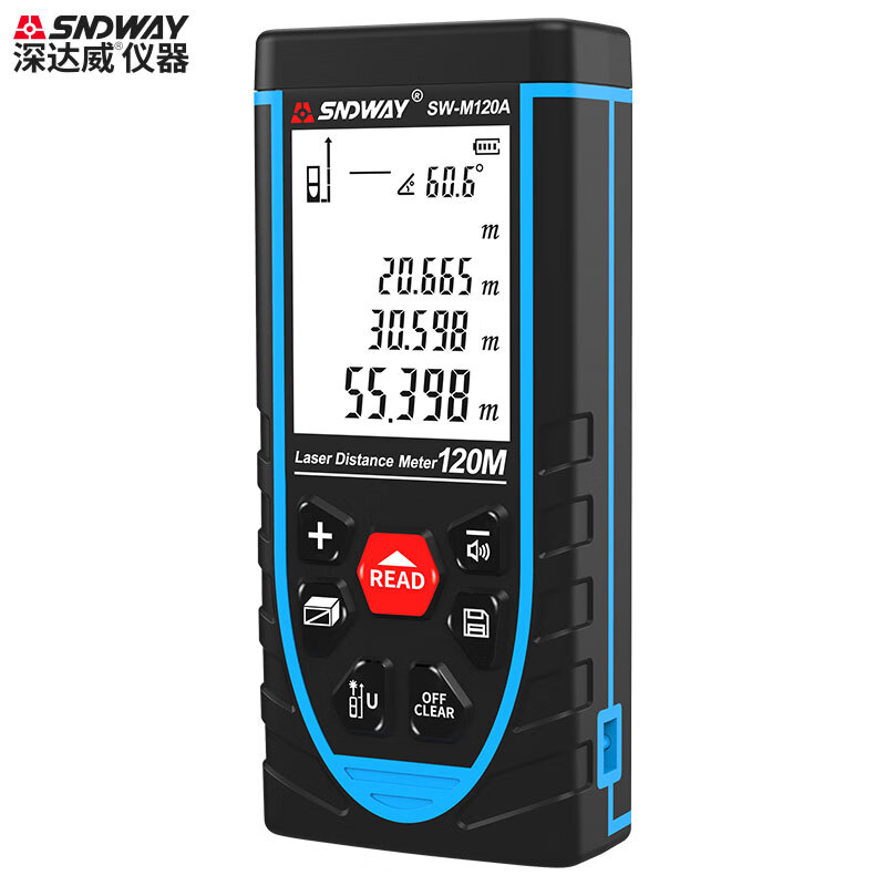 Shendawei laser range finder handheld high-precision infrared measuring instrument SW-M120A rechargeable 120 meters