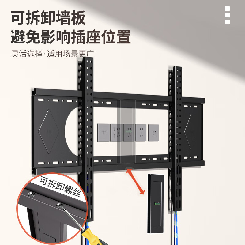 Kaloc large load-bearing ultra-thin fixed TV mount suitable for TCL Thunderbird Vidda Hisense Xiaomi 90-98-100-115-inch wall-mounted touch screen all-in-one commercial display bracket 65-120 inches suitable / thickness only 3.8cm E120