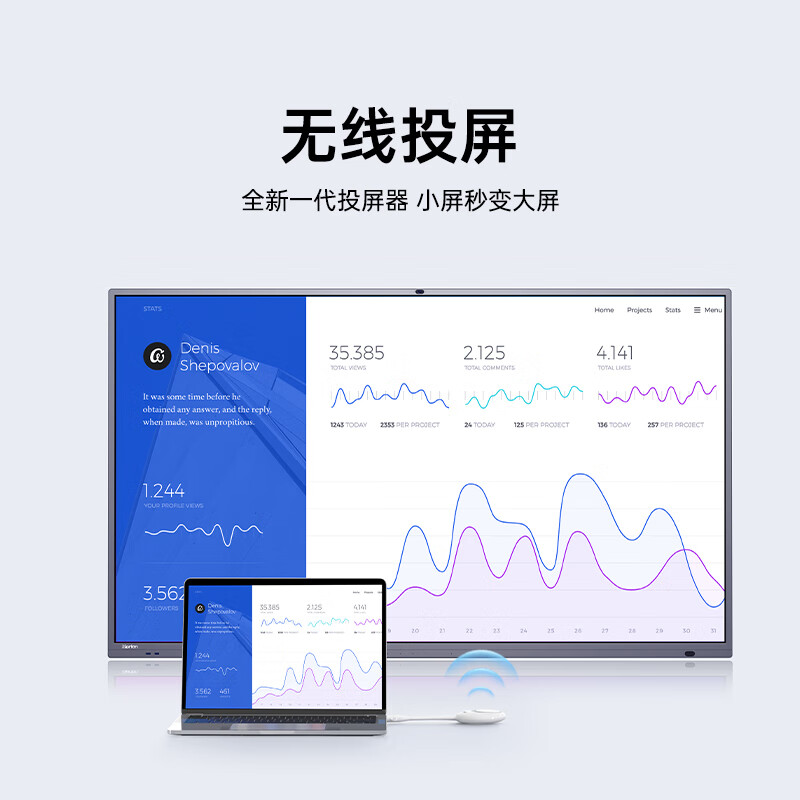 Haoli Intelligent Conference Tablet All-in-one 75-inch Touch TV Writing and Screen TV All-in-one Teaching and Education Mobile Multimedia School Whiteboard 75 Enterprise Edition Set