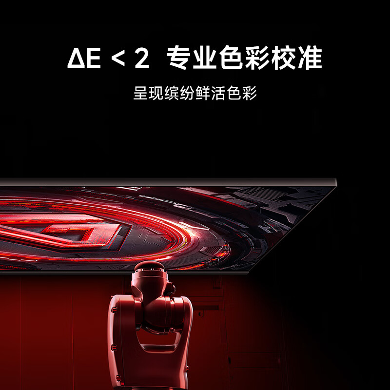 80% new Xiaomi Redmi 23.8-inch gaming monitor G24 IPS version 180Hz refresh rate Fast IPS 1msGTG computer office monitor display